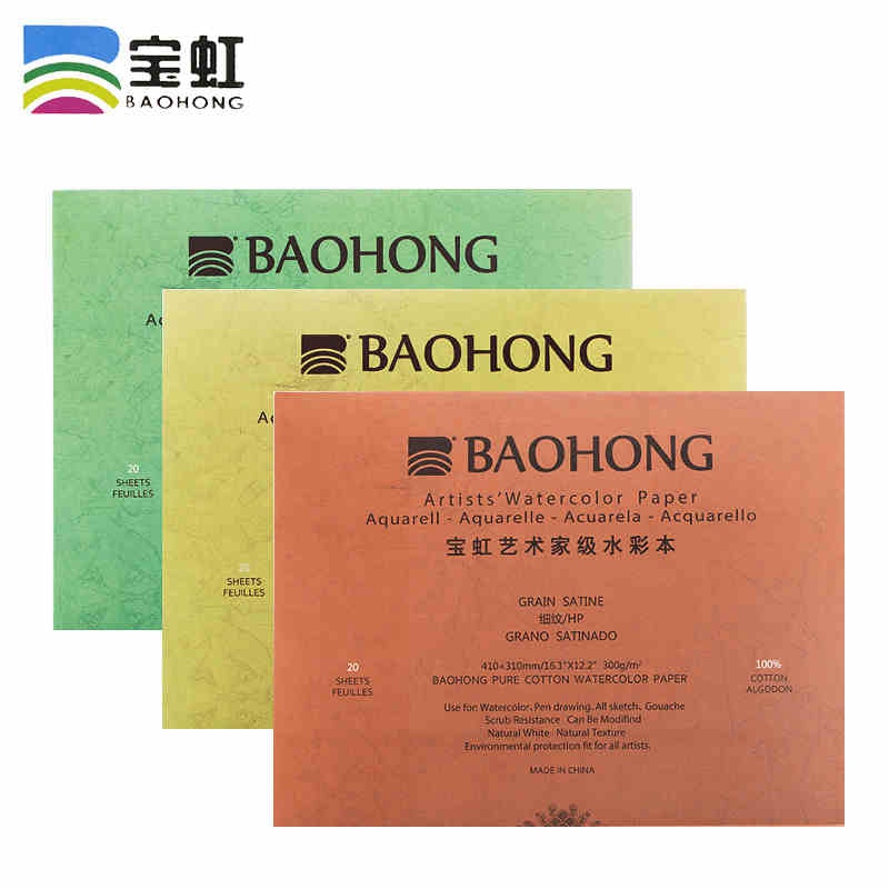 Baohong Artist Watercolor Pape - Ink Blotter Paper recension och pris