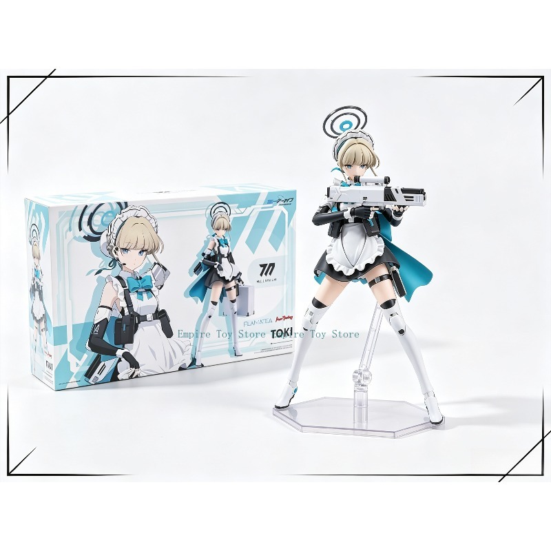 【In Stock】GSC PLAMATEA Blue Ar - Archive Box Set recension och pris
